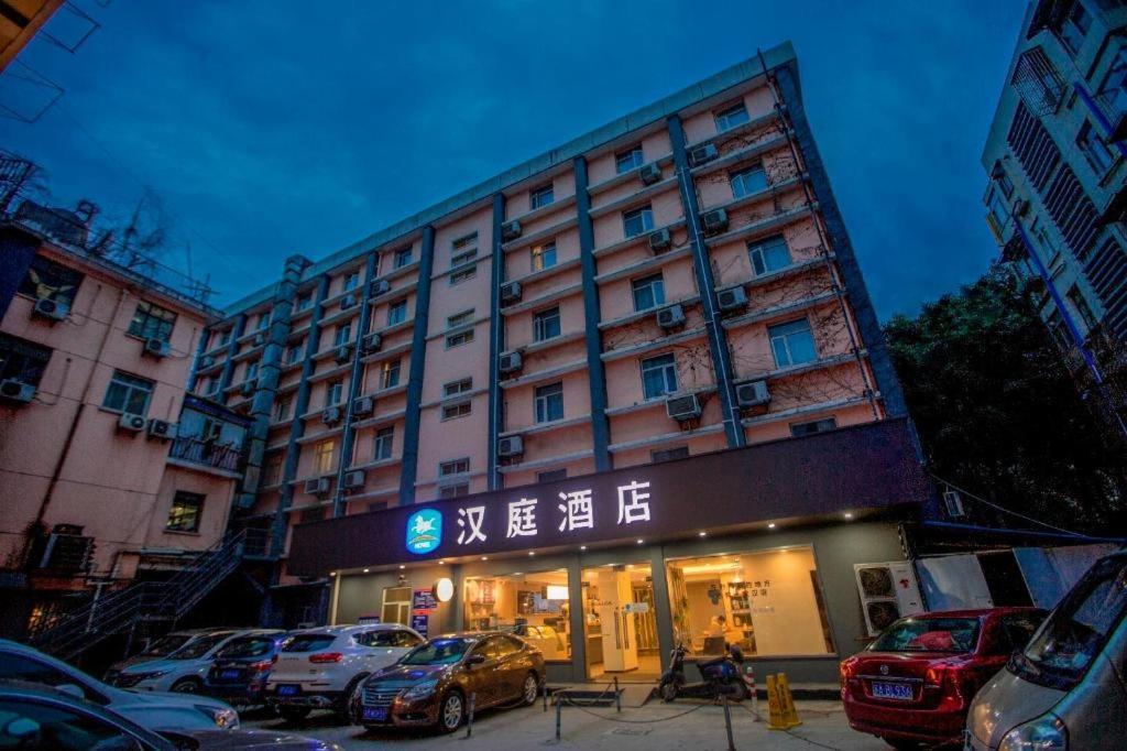 Hanting Hotel Nanjing Shanghai Road Metro Station Exterior photo